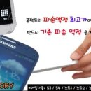 버닝팩토리 이미지