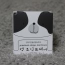냥과함개 네이버블로그