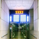 남천동 정암빌딩 | 남천동필라테스 다닐만한곳 그랑필라테스 한달 후기
