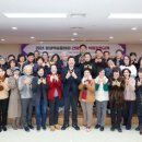 2024년 평생학습동아리 역량강화 교육 이미지