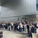 레전드 태권도장 이미지