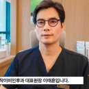 명작이비인후과의원 | 부산불면증치료? 수면제 찾기 전 ‘이것’ 확인하세요