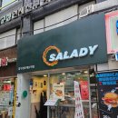 샐러디압구정로데오역점 이미지