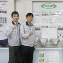 (주)새한산업 이미지