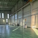 기업은행 반월지점 이미지