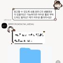 [W4] 대전 본식 DVD 원탁미디어 계약후기