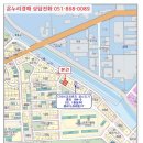 소로4-중리10 네이버블로그