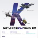 강원산업가스 이미지