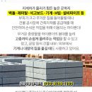 개정정신건강의학과의원 이미지