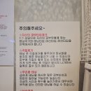 일산 에스테틱 얼굴 소멸된 후기 여우뷰티