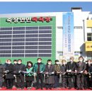 죽장면보건지소 이미지