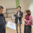 나주교육지원청-남도의병역사박물관 '나주 의(義)' 교육 허브 구축 맞손[미래교육신문] 이미지