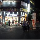 광고물협회-9 이미지