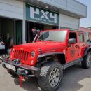 포바이포 게러지 이미지