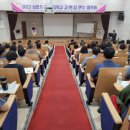 광주동 이미지