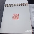 리군의 사찰답사 14 &#39;오대산 상원사, 적멸보궁, 세조의 원찰&#39;