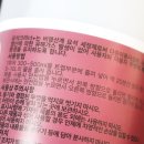 요석드림