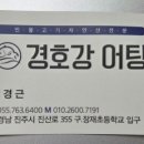 구)장재초등학교 이미지