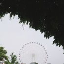 카오스게임장 이미지