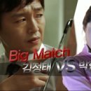 골프존준스크린골프 이미지