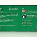 부여약국 이미지