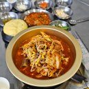 호성동고깃집 | 전주 호성동 고깃집 온국민냉삼 매운 양푼 갈비 전골 맛있어요