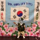대백프라자 문센 토리토리, 대구 아기 미용실 메쟝팡 이용후기,동화사 단풍구경