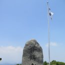회성동147 | 창원 무학산