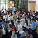 오산대역 이미지