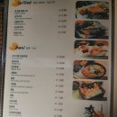청담이상당진 네이버블로그