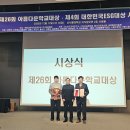 증평공고 이미지