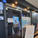 죠스실내낚시카페 | 병점 데이트 코스 이색 데이트 실내 낚시터 죠스 실내 낚시카페 내돈내산 후기