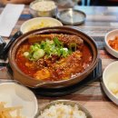 부산 명지 소갈비찜맛집 행복한고향소갈비찜 가성비 최고 후기