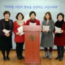 고양석유