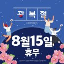 아크성형외과의원 이미지