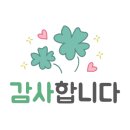 목화미용실 - 사하구 | 목화미용실