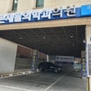 새본재활의학과의원 네이버블로그
