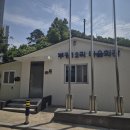 [공지] [봉사활동 후기] 부강면 3개 경로당 – 인원 분배 및 봉사활동 보고
