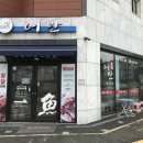은평성모보청기청각연구센터
