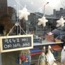 차차퀼트 이미지
