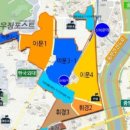 이문2 이미지
