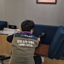 주식회사클린 이미지