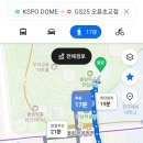 지에스(GS)25 오륜초교점 이미지