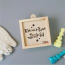 태광상사 - 서구 서대구로63길 36 | 태광상사