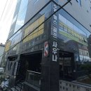 구덕레포츠 이미지