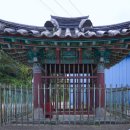 윤빈정려 이미지