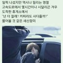세훈학원