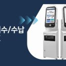큐덴트 이미지