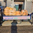 신협경로당 이미지