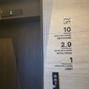 GOYOO INN & CABINS | 선릉역 비즈니스호텔 고유인앤홈즈 스탠다드트윈룸 내돈내산 후기